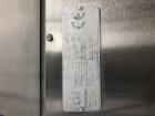2002 Sancassiano 300-liter Removable Bowl C-shape Planetary Mixer